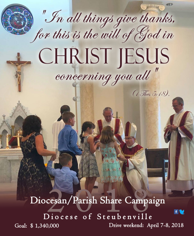2018 DPSC Poster